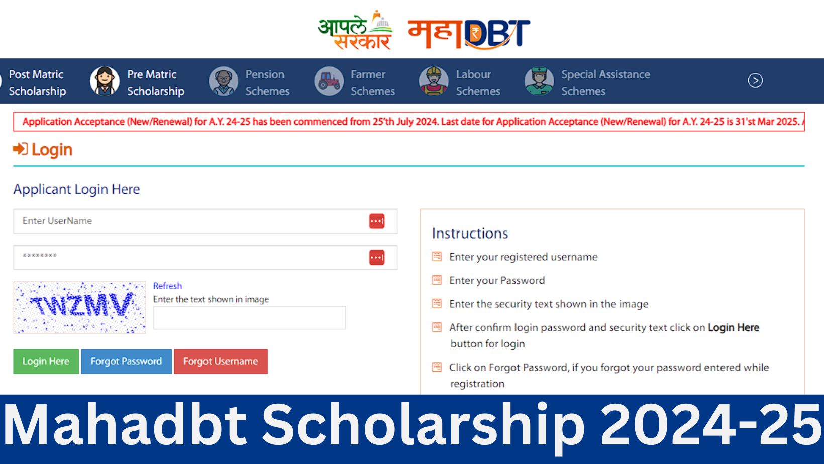 Mahadbt Scholarship 2024-25